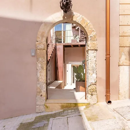 Charming Nest With Terrace By Wonderful Italy Daire Noto
